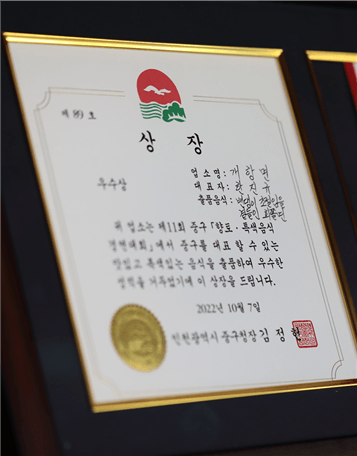 d4uxvvjvfklqmsqsklrnsis520250903